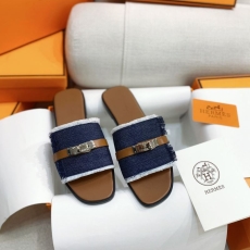 Hermes Slippers